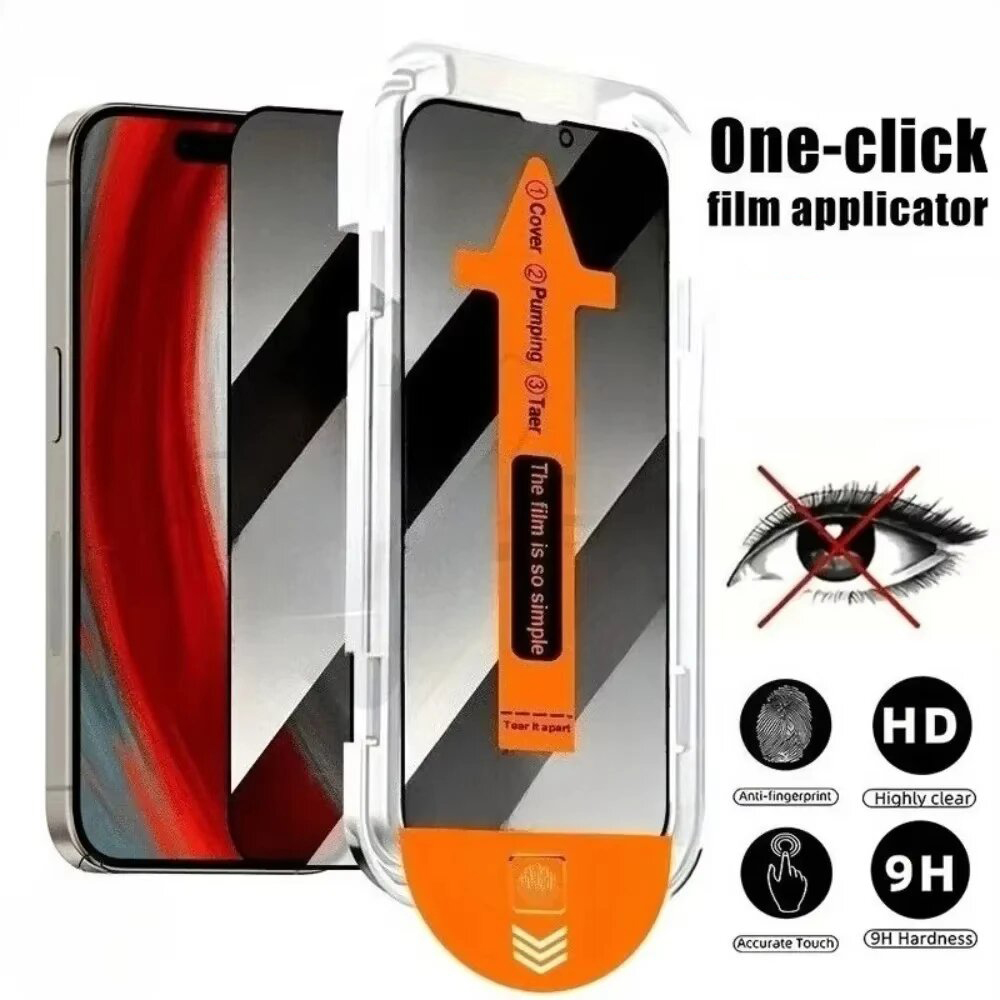 Anti-Spy Screen Protector For  - Realme Gt 6 recension och pris