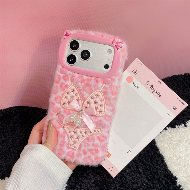 Pearl Bikini Design Plush Case - Apple Iphone 16 recension och pris