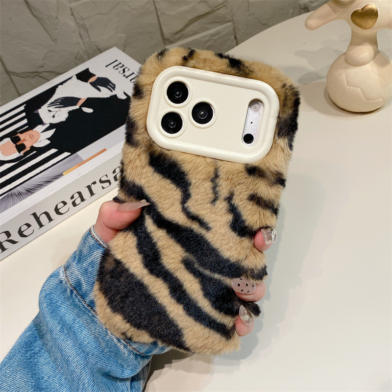Luxury Zebra Pattern Fluffy Pl - Apple Iphone 16 recension och pris