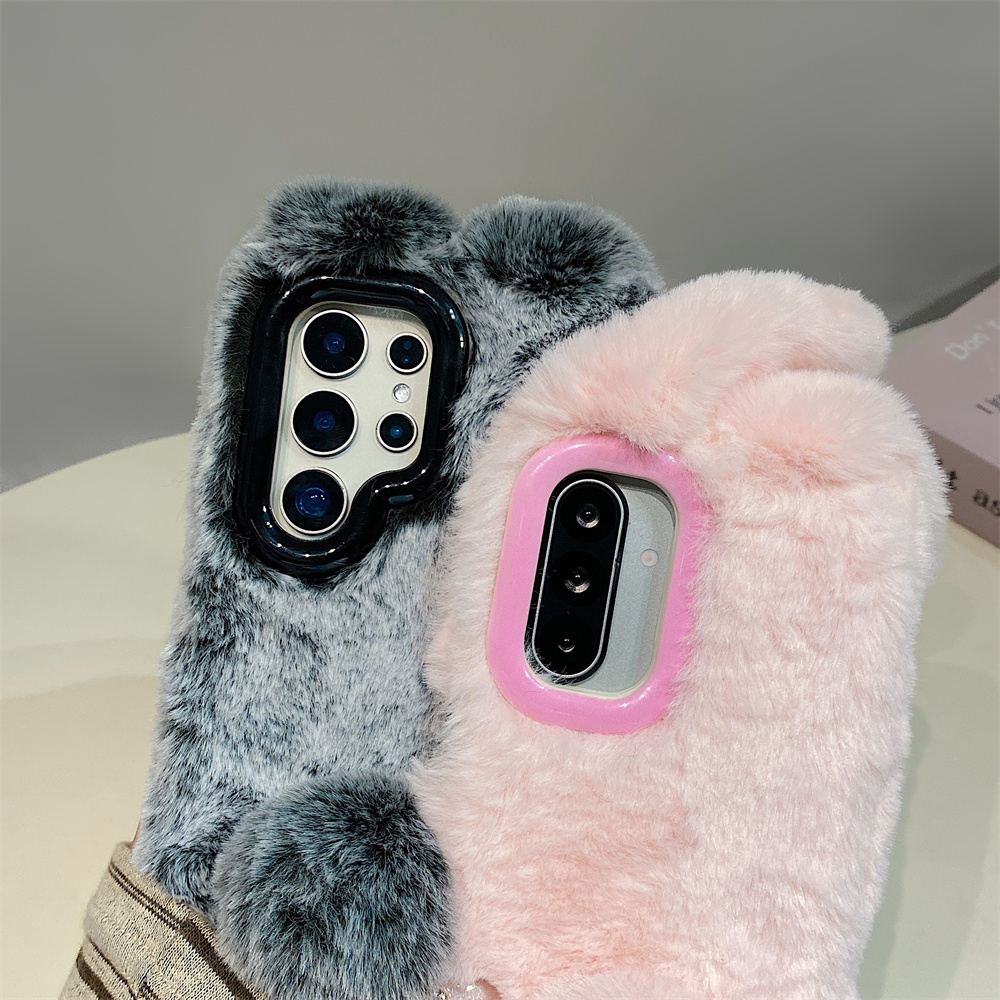 Cute Rabbit Ears Fluffy Stand  - Samsung Galaxy S25 recension och pris